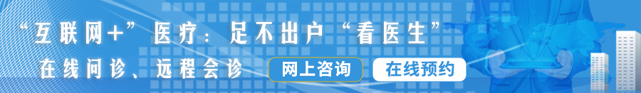 男人大鸡巴操女人逼免费视频