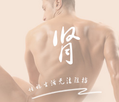 www吃奶操骚逼com